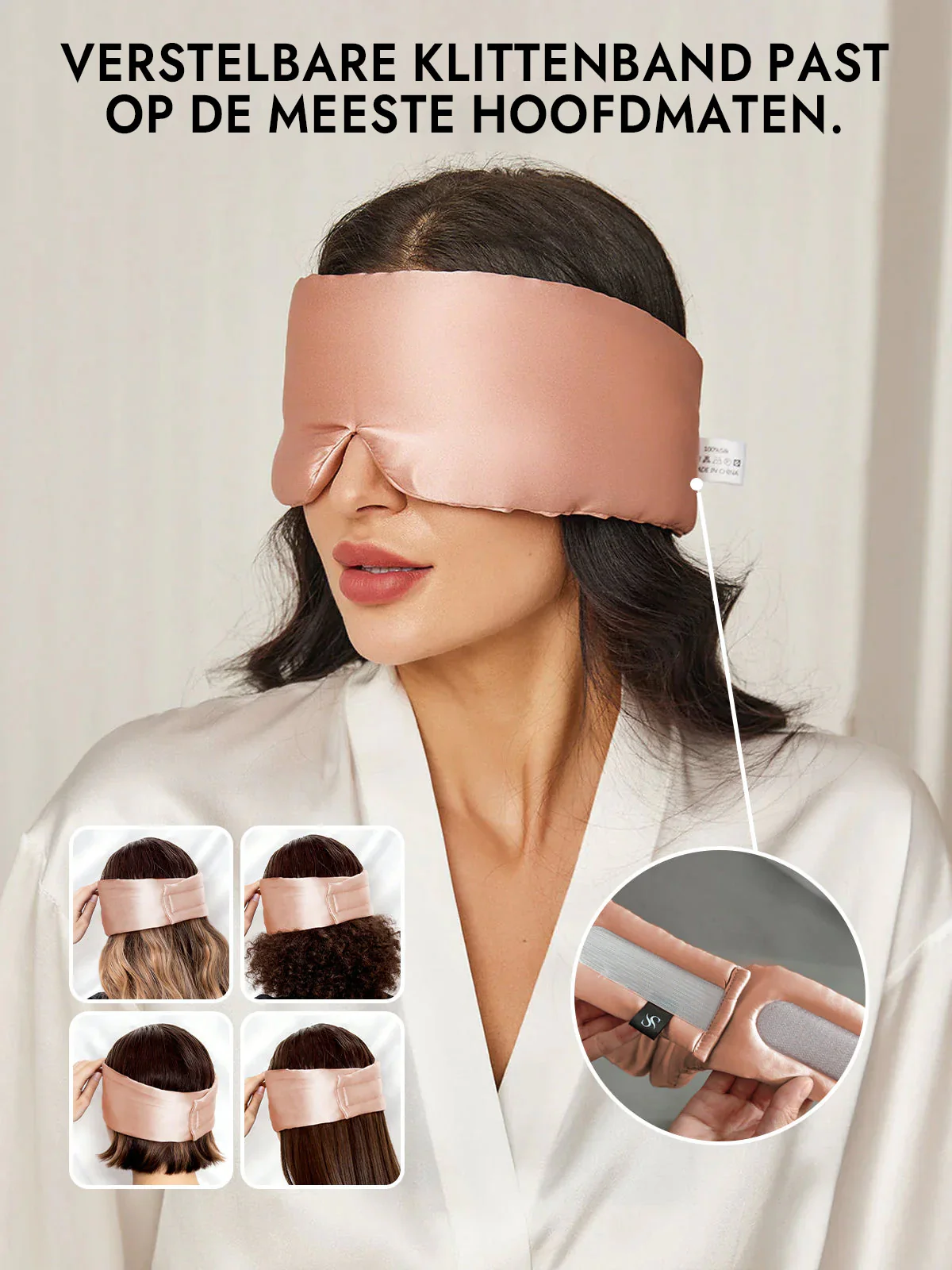 Productafbeelding 76